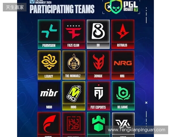 MIBR将代替paiN参加PGL布加勒斯特2026 MIBR将代替paiN参加PGL布加勒斯特2026