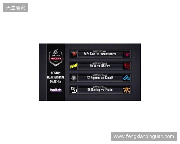 Major争夺战白热化：FaZe报名DraculaN抢分