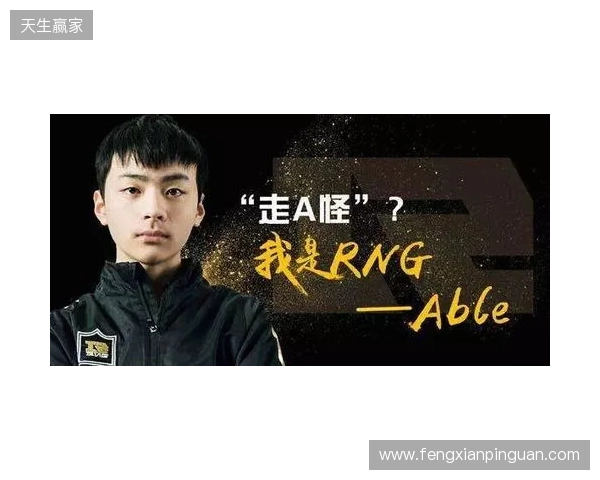 donk:EPL失利仅是意外,我们现在就能战胜任何对手