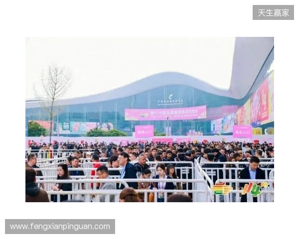 第114届全国糖酒会在蓉启幕 金宫川派味业展位人气爆棚 第114届全国糖酒会在蓉启幕 金宫川派味业展位人气爆棚