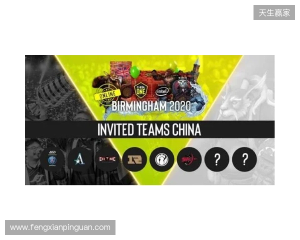 ESL One伯明翰站淘汰赛第二日:MOUZ和Spirit全部拿下!XG再次杀入四强 ESL One伯明翰站淘汰赛第二日:MOUZ和Spirit全部拿下!XG再次杀入四强