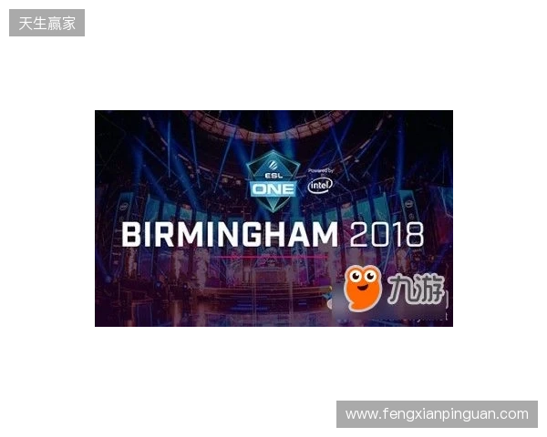 ESL One伯明翰站:XG让一追二战胜PVISION,杀入决赛日 ESL One伯明翰站:XG让一追二战胜PVISION,杀入决赛日