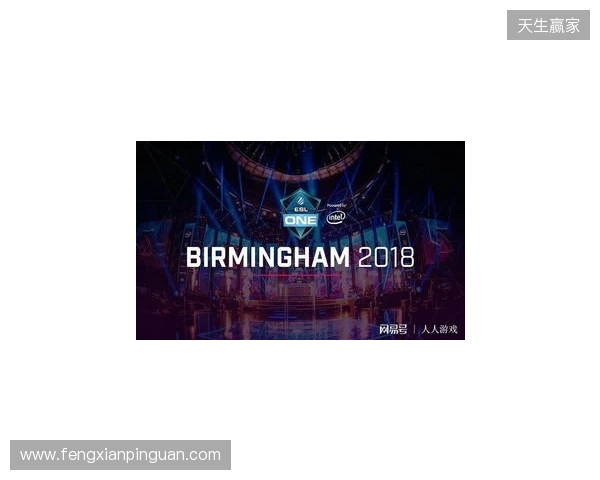 ESL One伯明翰站在凌晨落幕：XG第三名！Tundra拿下本赛年第四个冠军