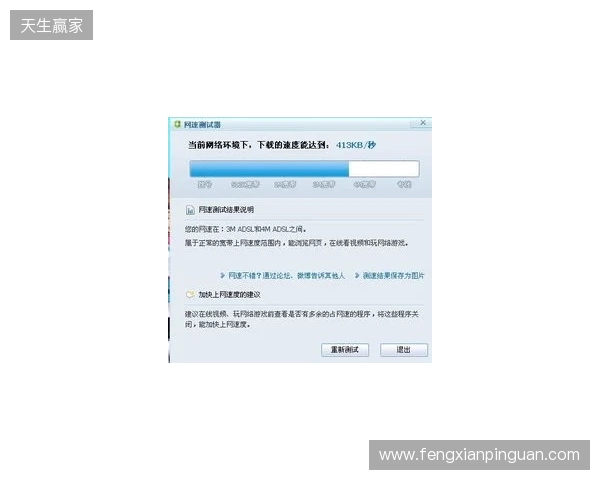 别买亏了!4月最全加速器盘点,这款便宜一半还更强 别买亏了!4月最全加速器盘点,这款便宜一半还更强