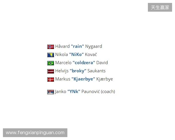 媒体爆料：FaZe将签下Cher1on担任青训队指挥