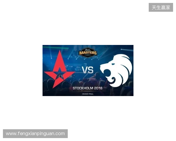 PGL布加勒斯特：破晓交锋！Astralis 2-1 EYE