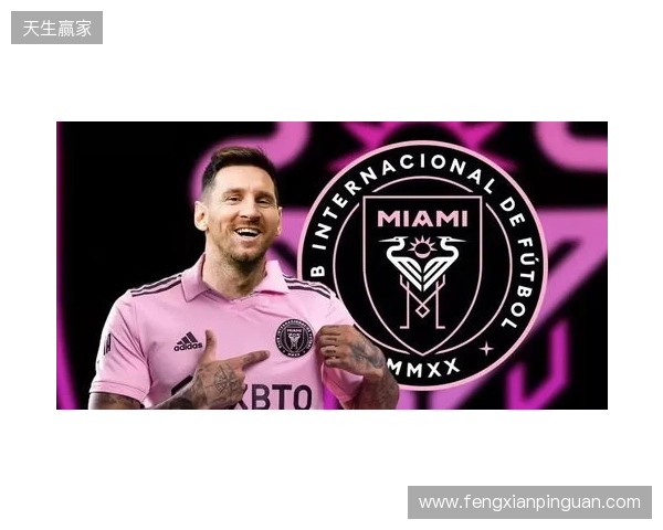 官宣：paiN行使买断权，租借选手piriajr正式加盟