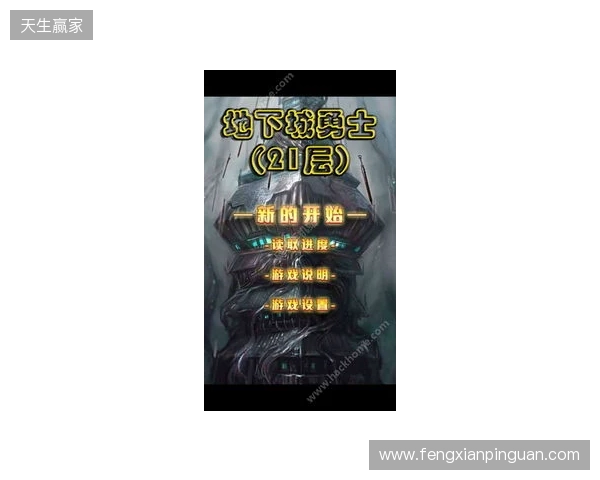 IEM里约 2026：勇者赞歌！MOUZ 2-0 Aurora