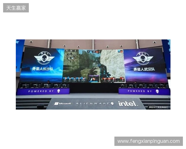 玩心大开，竞逐无界 2026 Alienware外星人游戏互动嘉年华燃动申城