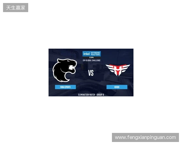 IEM里约 2026：劲旅交锋，FURIA 2-0 MOUZ