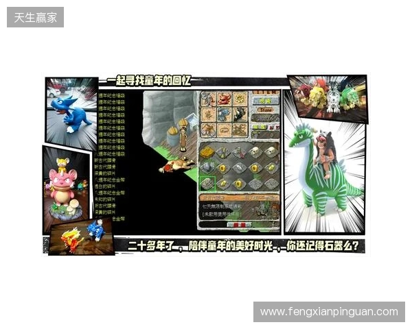 【分享】被《今古群侠传》的BOSS折磨吐了，找了个护肝神器爽玩了兄弟们